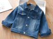 Loose fit kids jean jacket casual denim outerwear