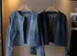 Spring autumn loose women’s jean jacket denim wholesale