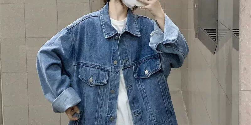 Vintage Korean oversized women’s jean jacket wholesale