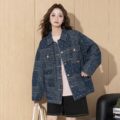 Autumn Korean jacquard collar women’s jean jacket