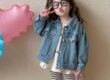 Spring autumn Korean style fashion kids jean jacket for girls